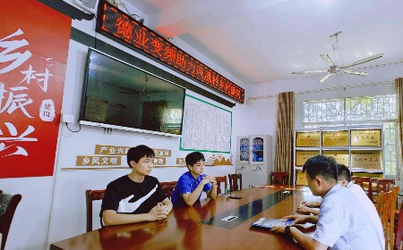 公益慈善，我們一直在路上